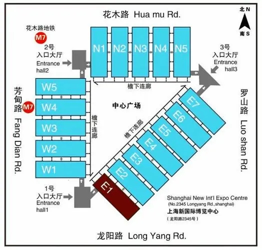 上海新国际博览中心