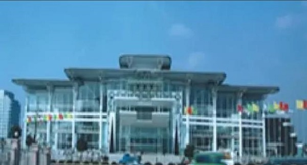 苏州市国际贸易中心