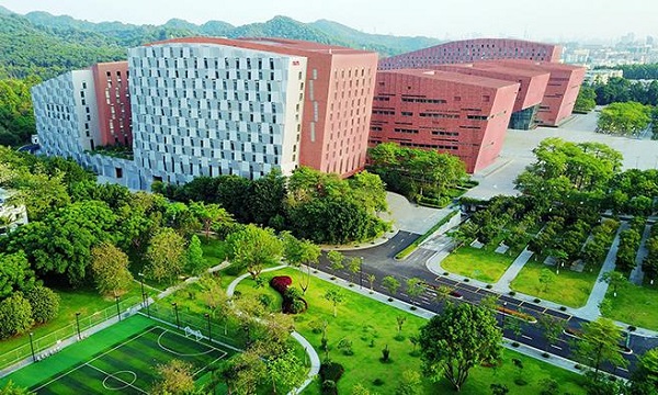 广州白云国际会议中心