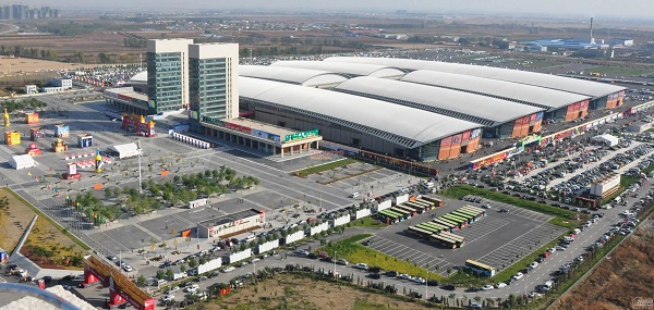 沈阳国际展览中心