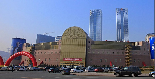 大连星海会展中心