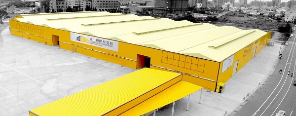 台中国际展览馆