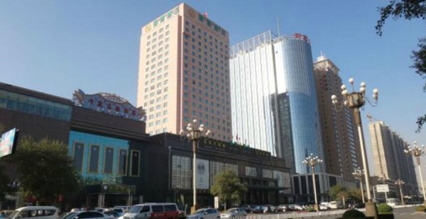 包头经济贸易中心