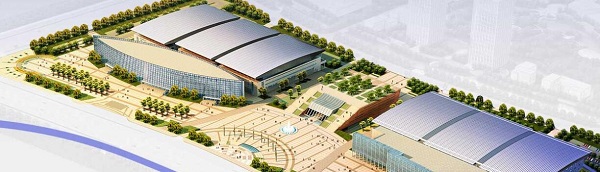 芜湖宜居国际博览中心