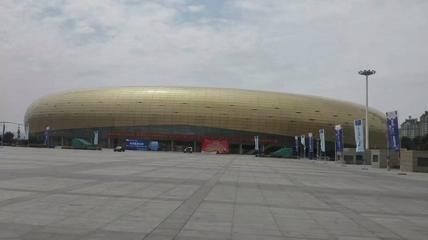 三门峡国际会展中心